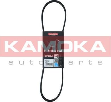 Kamoka 7015012 - Courroie trapézoïdale à nervures cwaw.fr