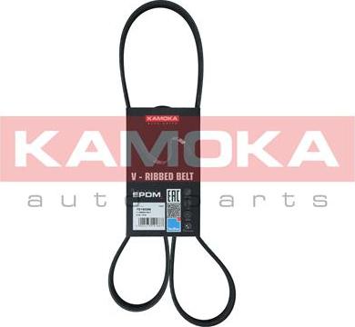 Kamoka 7016096 - Courroie trapézoïdale à nervures cwaw.fr