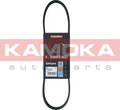 Kamoka 7016005 - Courroie trapézoïdale à nervures cwaw.fr