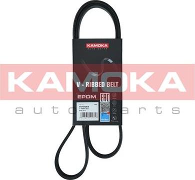 Kamoka 7016083 - Courroie trapézoïdale à nervures cwaw.fr