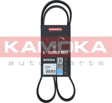 Kamoka 7016082 - Courroie trapézoïdale à nervures cwaw.fr