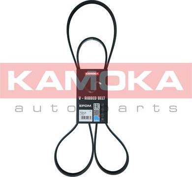 Kamoka 7016175 - Courroie trapézoïdale à nervures cwaw.fr