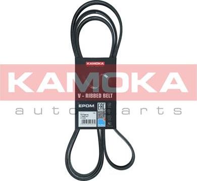 Kamoka 7016215 - Courroie trapézoïdale à nervures cwaw.fr