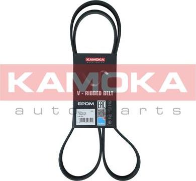 Kamoka 7017015 - Courroie trapézoïdale à nervures cwaw.fr