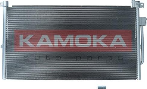 Kamoka 7800016 - Condensateur, climatisation cwaw.fr