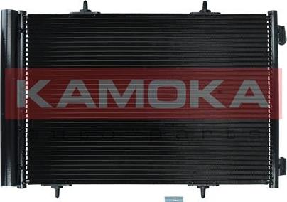 Kamoka 7800035 - Condensateur, climatisation cwaw.fr