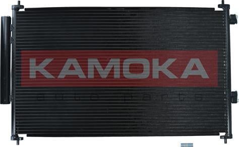 Kamoka 7800030 - Condensateur, climatisation cwaw.fr