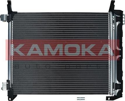 Kamoka 7800075 - Condensateur, climatisation cwaw.fr