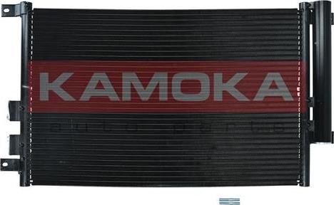 Kamoka 7800191 - Condensateur, climatisation cwaw.fr