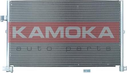 Kamoka 7800189 - Condensateur, climatisation cwaw.fr