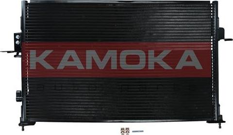 Kamoka 7800341 - Condensateur, climatisation cwaw.fr