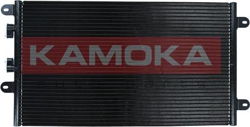 Kamoka 7800383 - Condensateur, climatisation cwaw.fr