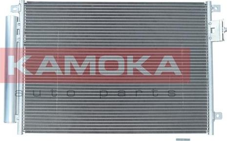 Kamoka 7800254 - Condensateur, climatisation cwaw.fr