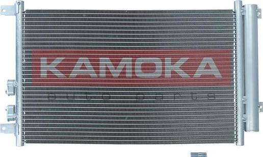 Kamoka 7800218 - Condensateur, climatisation cwaw.fr