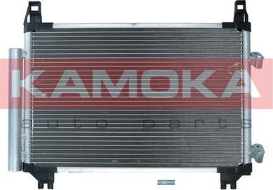 Kamoka 7800224 - Condensateur, climatisation cwaw.fr