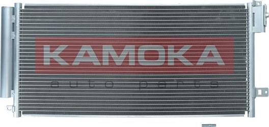 Kamoka 7800222 - Condensateur, climatisation cwaw.fr