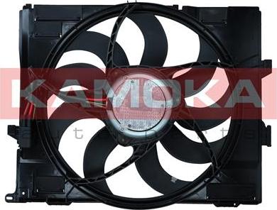 Kamoka 7740167 - Ventilateur, refroidissement du moteur cwaw.fr