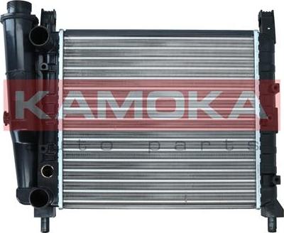 Kamoka 7705189 - Radiateur, refroidissement du moteur cwaw.fr