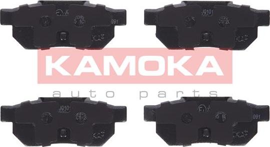 Kamoka JQ101944 - Kit de plaquettes de frein, frein à disque cwaw.fr