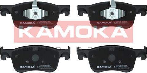 Kamoka JQ101442 - Kit de plaquettes de frein, frein à disque cwaw.fr