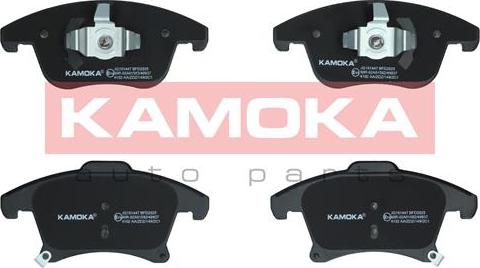 Kamoka JQ101447 - Kit de plaquettes de frein, frein à disque cwaw.fr