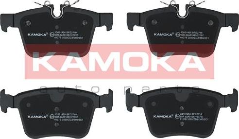 Kamoka JQ101455 - Kit de plaquettes de frein, frein à disque cwaw.fr