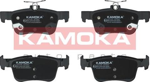 Kamoka JQ101451 - Kit de plaquettes de frein, frein à disque cwaw.fr