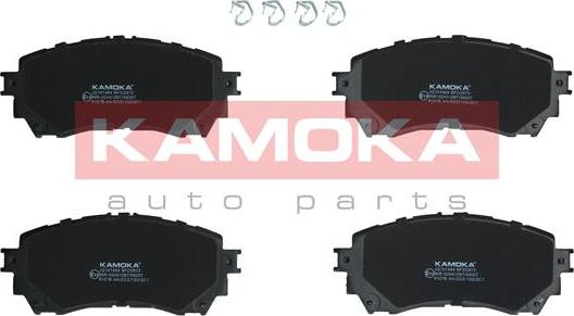 Kamoka JQ101464 - Kit de plaquettes de frein, frein à disque cwaw.fr