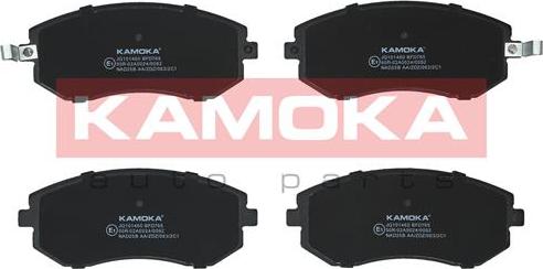 Kamoka JQ101460 - Kit de plaquettes de frein, frein à disque cwaw.fr