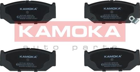 Kamoka JQ101461 - Kit de plaquettes de frein, frein à disque cwaw.fr