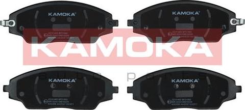 Kamoka JQ101463 - Kit de plaquettes de frein, frein à disque cwaw.fr