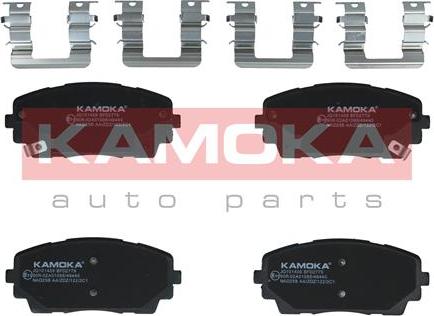 Kamoka JQ101409 - Kit de plaquettes de frein, frein à disque cwaw.fr