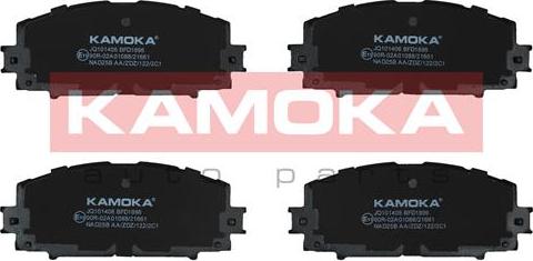 Kamoka JQ101406 - Kit de plaquettes de frein, frein à disque cwaw.fr