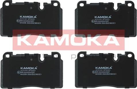 Kamoka JQ101401 - Kit de plaquettes de frein, frein à disque cwaw.fr