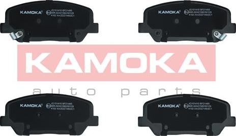 Kamoka JQ101410 - Kit de plaquettes de frein, frein à disque cwaw.fr