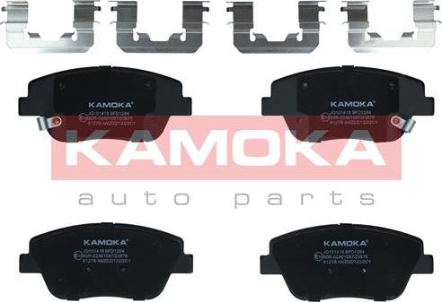 Kamoka JQ101418 - Kit de plaquettes de frein, frein à disque cwaw.fr