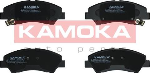 Kamoka JQ101413 - Kit de plaquettes de frein, frein à disque cwaw.fr