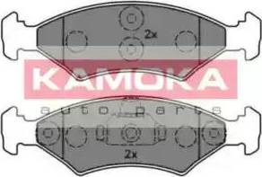 Kamoka JQ101412 - Kit de plaquettes de frein, frein à disque cwaw.fr