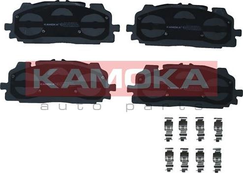 Kamoka JQ101488 - Kit de plaquettes de frein, frein à disque cwaw.fr