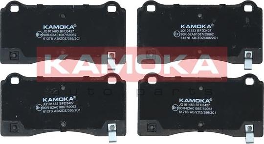 Kamoka JQ101483 - Kit de plaquettes de frein, frein à disque cwaw.fr