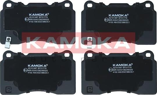 Kamoka JQ101487 - Kit de plaquettes de frein, frein à disque cwaw.fr