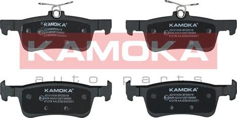 Kamoka JQ101439 - Kit de plaquettes de frein, frein à disque cwaw.fr