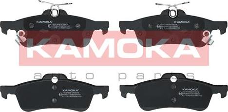 Kamoka JQ101436 - Kit de plaquettes de frein, frein à disque cwaw.fr