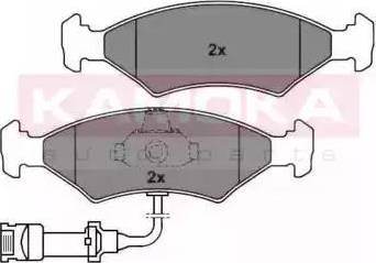 Kamoka JQ101424 - Kit de plaquettes de frein, frein à disque cwaw.fr