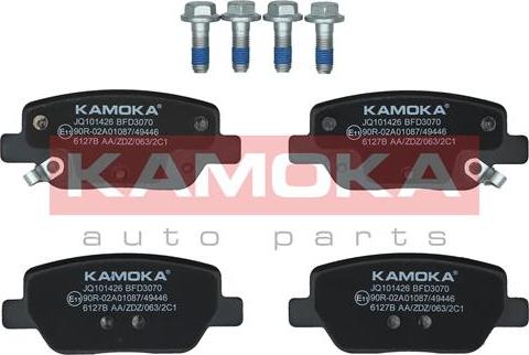 Kamoka JQ101426 - Kit de plaquettes de frein, frein à disque cwaw.fr