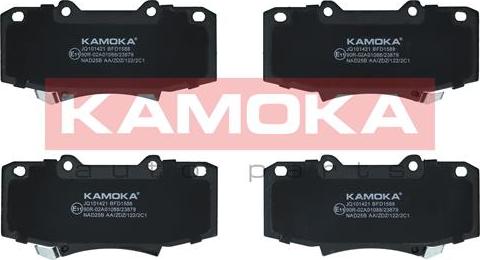 Kamoka JQ101421 - Kit de plaquettes de frein, frein à disque cwaw.fr