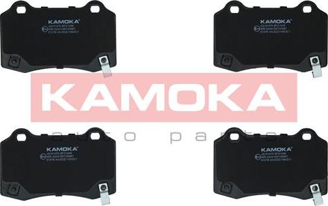 Kamoka JQ101475 - Kit de plaquettes de frein, frein à disque cwaw.fr