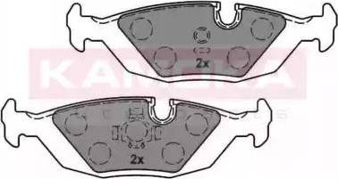 Kamoka JQ101592 - Kit de plaquettes de frein, frein à disque cwaw.fr