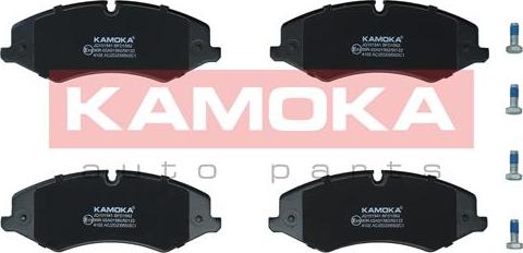 Kamoka JQ101541 - Kit de plaquettes de frein, frein à disque cwaw.fr