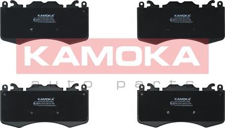 Kamoka JQ101542 - Kit de plaquettes de frein, frein à disque cwaw.fr